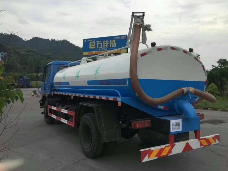 東風153(12方)吸糞車