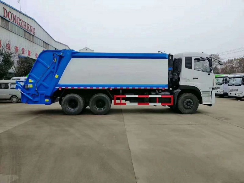 東風天龍16-20方壓縮垃圾車