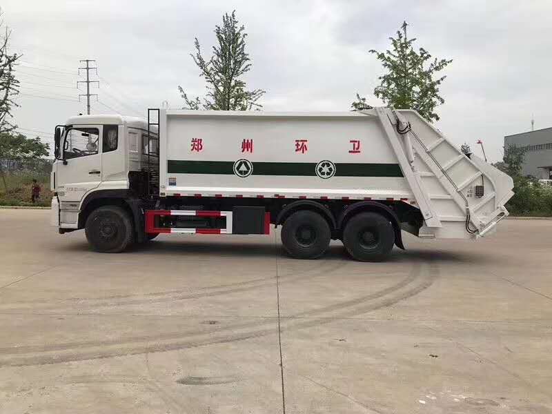 東風(fēng)天龍18方壓縮式垃圾車