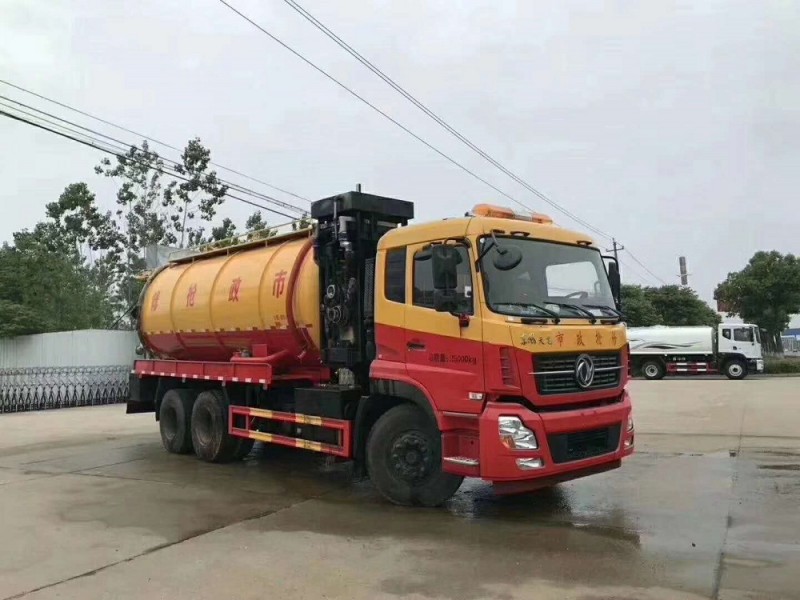 東風天龍后八輪清洗吸污車(20-22方）